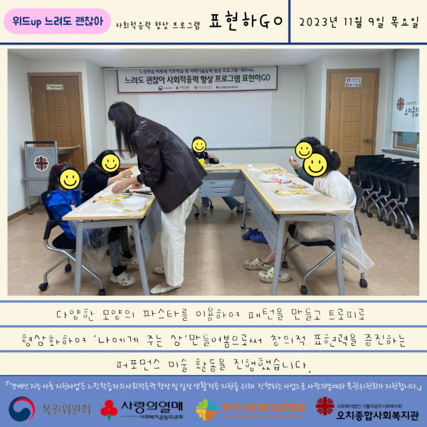 dd70567e39ccd37839211211df198316_1701414549_7254.png