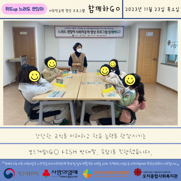 dd70567e39ccd37839211211df198316_1701414550_1945.png