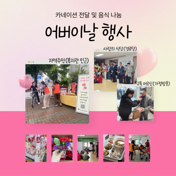 cb6d065898bc3851b64cad955ef773b8_1716433030_8934.png