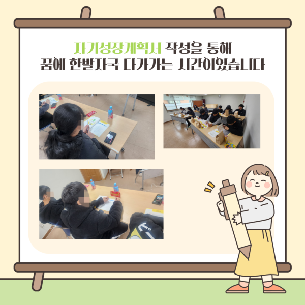 cf11d4871a56b53bee5d4110124a0812_1742272998_3505.png