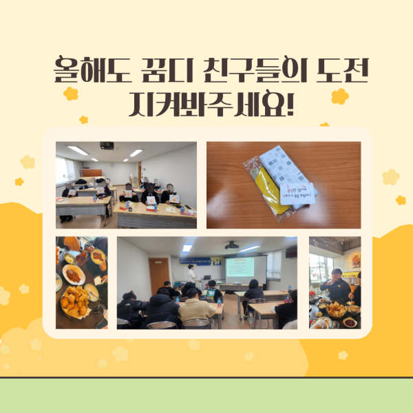 cf11d4871a56b53bee5d4110124a0812_1742272998_6252.png