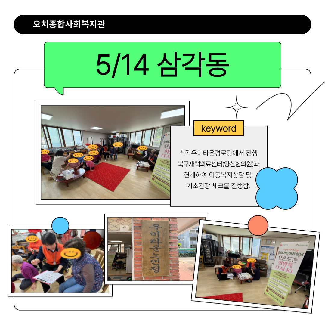 c97677f8d84d35cc078a607eedb4cca2_1748824442_7246.png