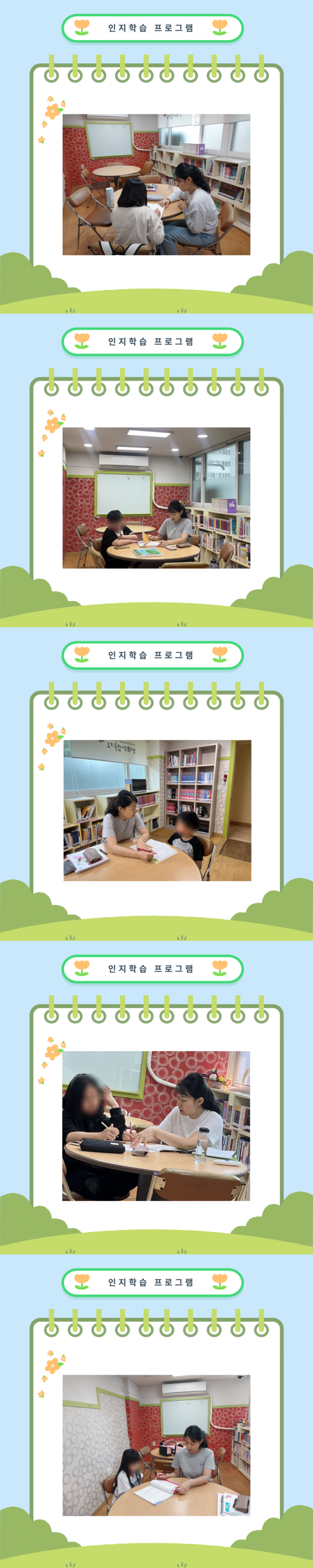 bac91f0d52c82778207a66131de502dc_1750915613_3311.png