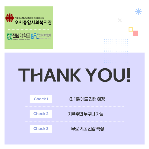 6bbc0c5365e5a2d7638a3e7d84089459_1751503945_5791.png