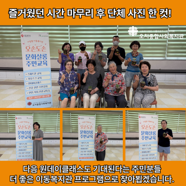 dce5c0f852f46ad084f21faa763aea54_1751957330_5678.png