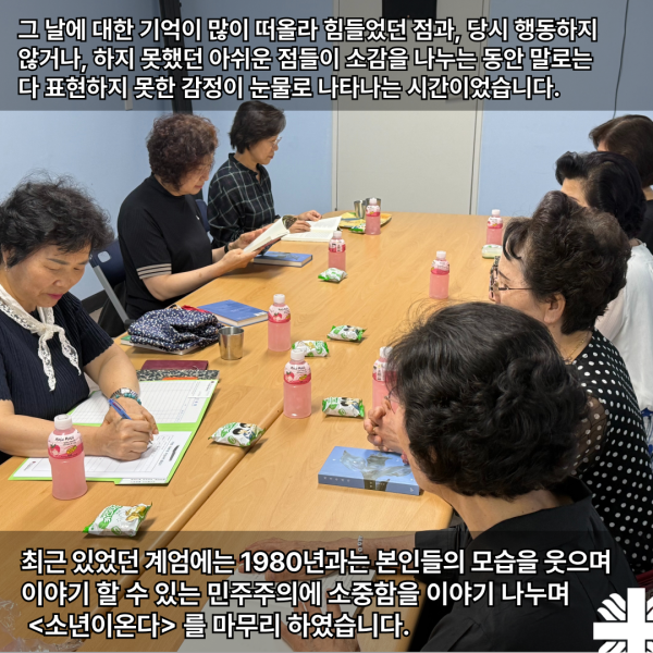 dce5c0f852f46ad084f21faa763aea54_1752055514_9816.png
