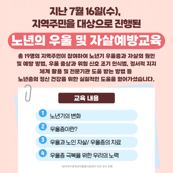 9e636763743ae236653ead0e3faf70ad_1753348344_0028.png
