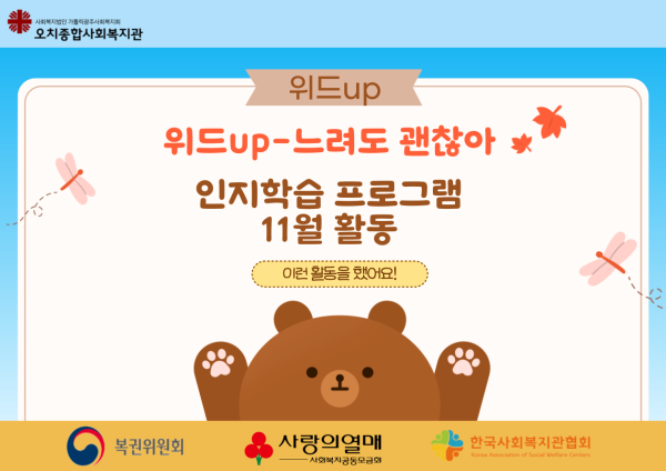 c7054bf79113eb0cb8a701bfa83476de_1764142351_0723.png