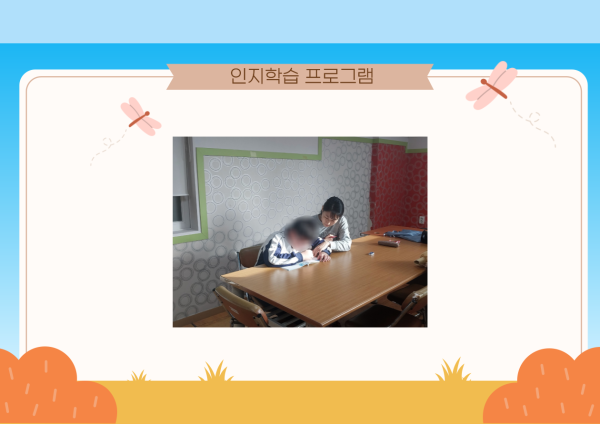 c7054bf79113eb0cb8a701bfa83476de_1764142352_0635.png