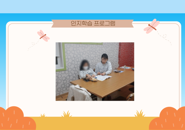 c7054bf79113eb0cb8a701bfa83476de_1764142356_0811.png