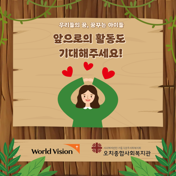 이미지 새창으로 크게보기 859c71381206e228e0f02762e371485a_1774344425_1821.png
