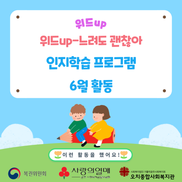c358767e99e9380457ab143b55f3174a_1783066150_5608.png