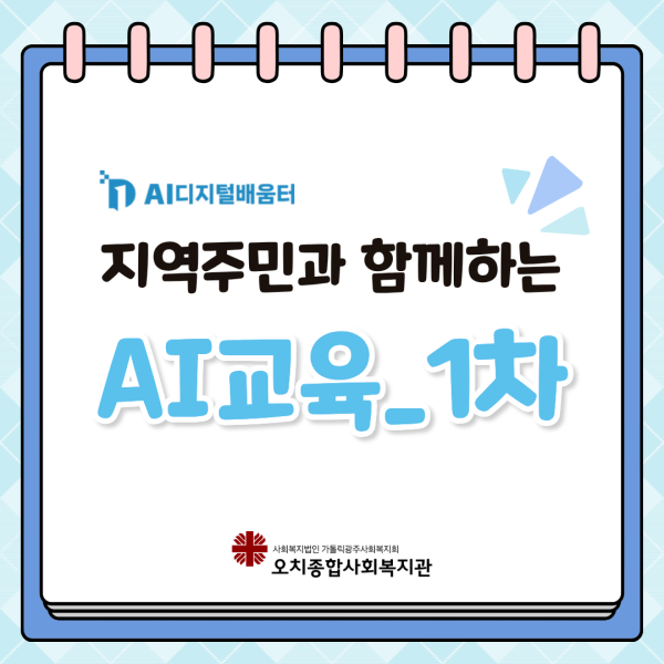 949fae9639c5af6b040881f56201d527_1783556458_3313.png