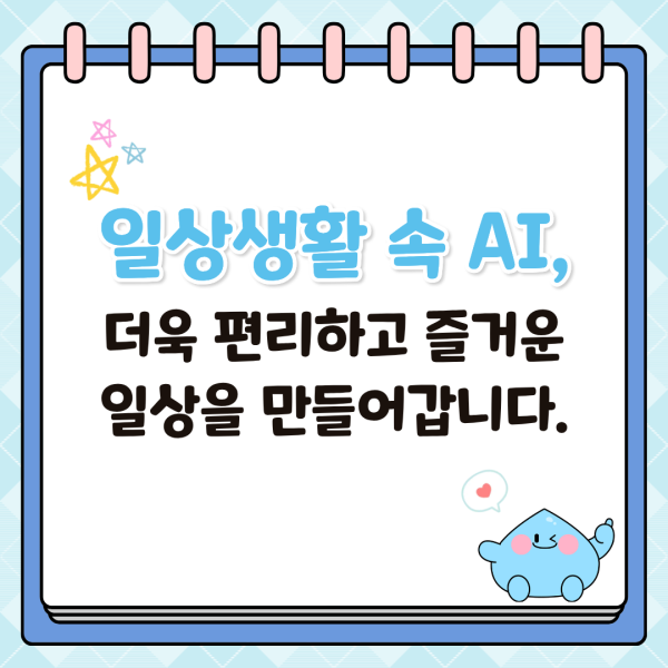 949fae9639c5af6b040881f56201d527_1783556459_2818.png