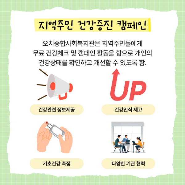 4a29350efdd5731eccafa50a98ecaae2_1784506062_3374.png