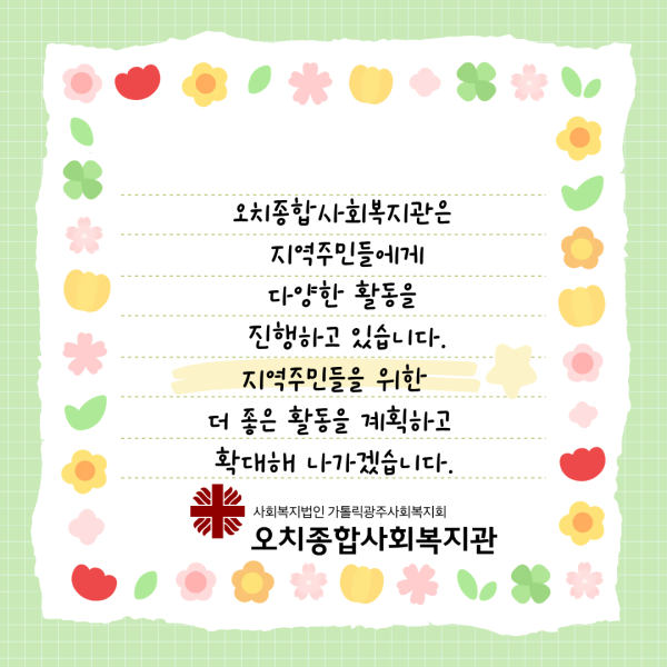 4a29350efdd5731eccafa50a98ecaae2_1784506070_1418.png