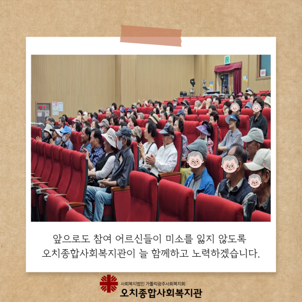 32c20de2c8922571f3d280d55a5029d9_1784601548_3121.png