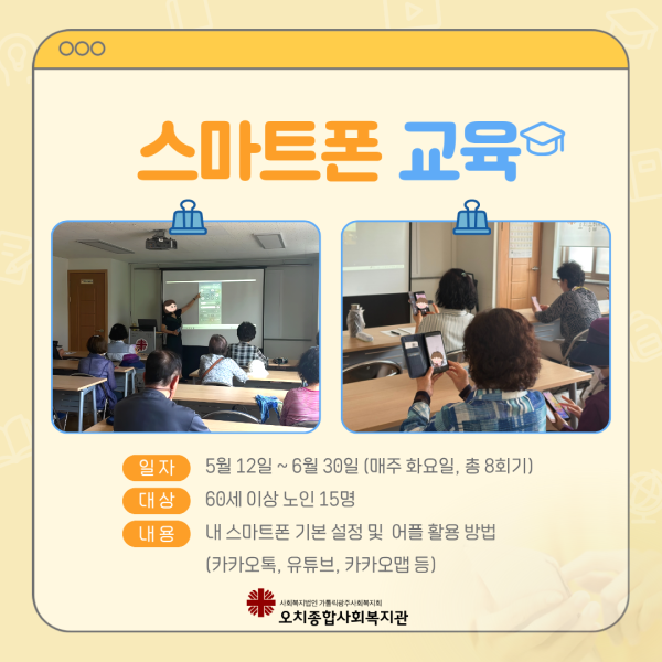 32c20de2c8922571f3d280d55a5029d9_1784603483_0516.png
