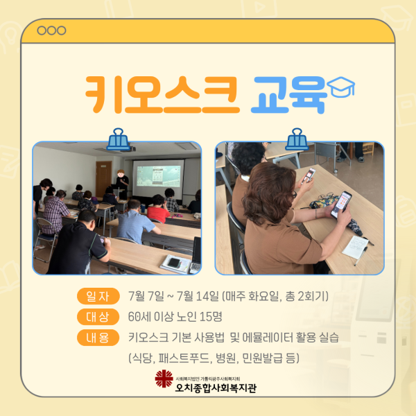 32c20de2c8922571f3d280d55a5029d9_1784603483_4336.png