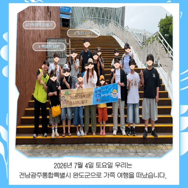 d0cecf27aae9508a2cd8ef09aa030f29_1787189427_7656.png