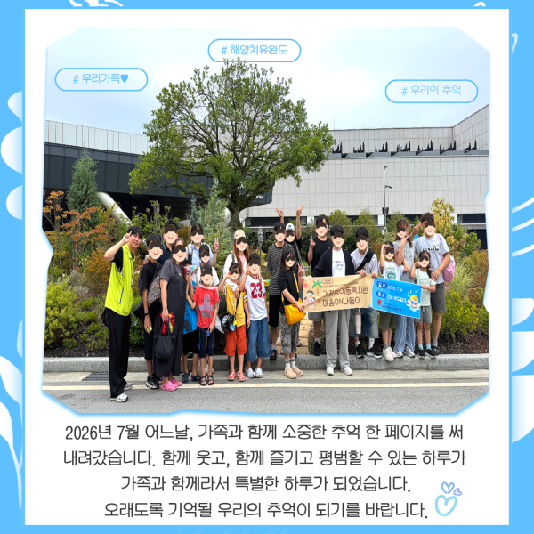 d0cecf27aae9508a2cd8ef09aa030f29_1787189430_4625.png