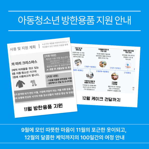 adbc39877b471bb0c7fc9d744344afe1_1789643298_5566.png