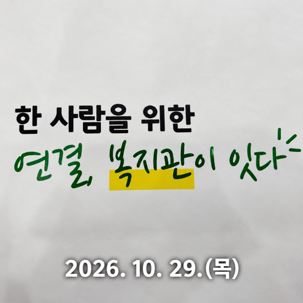 7c0dec9b92e4ab19edb6128fd72bf618_1793262027_8874.png